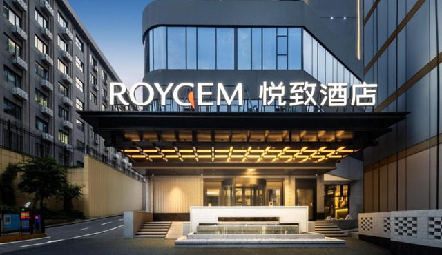 Yuezhi Hotel Changsha Wuyi Square Yaoling Xiangya