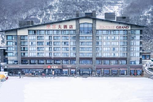 YunDing Grand Hotel