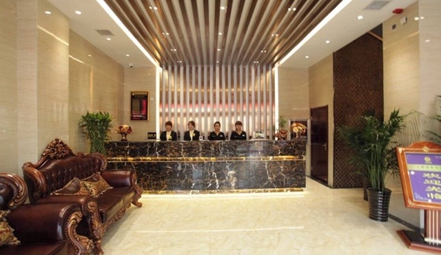 Yundu Business Hotel