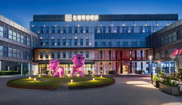Yunhe Yebo Hotel (Shanghai International Tourism Resort Pudong Airport)