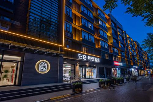 Yunqi Heyue Hotel