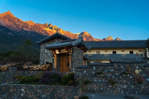 Yunshui Shenshen Rizhao Jinshan Panoramic Secret Resort Hotel