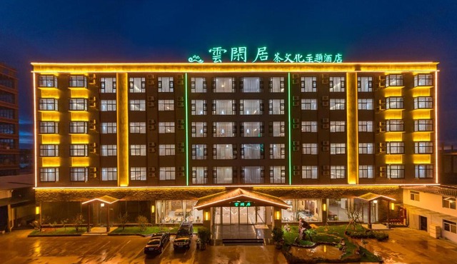 Yunxianju Tea Culture Theme Hotel