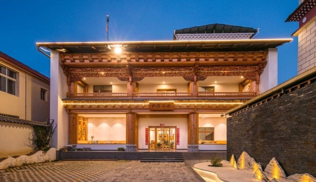 Yunyin Sanqiu Inn