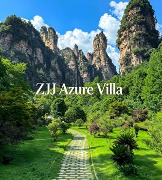 Zhangjiajie Azure Villa-Premium Private Villa Zhangjiajie - English Service - Butler Service - Free Breakfast - Free Travel Info
