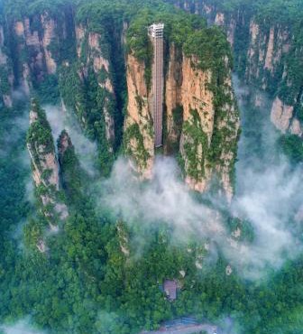 Zhangjiajie Cloudscape Courtyard Hotel-Vegan Available, Chinese Retro Style,Tea Culture Experience, Free Breakfast ,Travel Guide& Book Tickets,Friendly Host,Orient esthetics