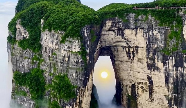 Zhangjiajie Heaven Landscape Hotel