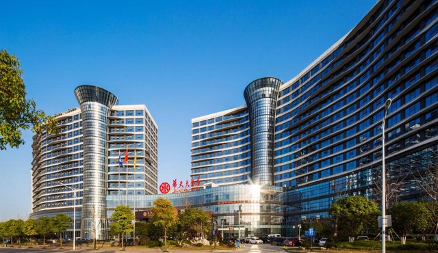 Zhangjiajie Huatian Grand Hotel