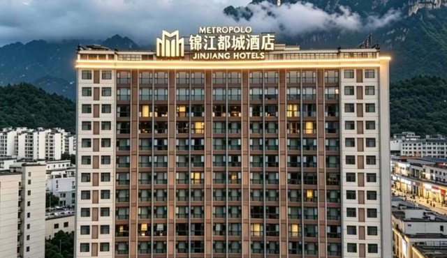 Zhangjiajie Metropolo Hotel