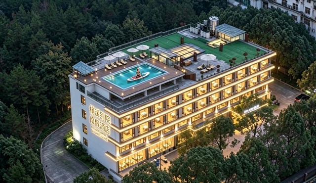 Zhangjiajie National Park Pandora Resort -Airport & Rail Terminal pick-up min 2night-Free shuttle to National Forest Park East Gate -laundry service -English speaking butlers