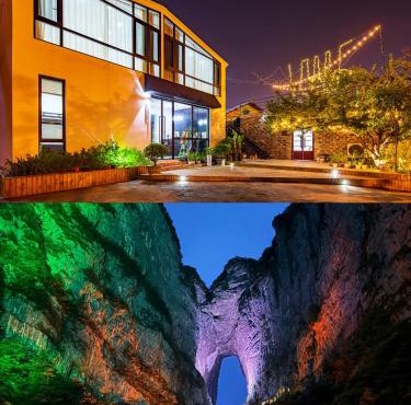 Zhangjiajie Tianmen&Avator Mountin National Forest Park-Free pick up -free lanudry Close to the Hehua airport&Zhangjiajie West Railway Stetion -English language service Thirty One