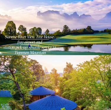 Zhangjiajie Tianmenshan YOLO RELIAN Mt and River Collection-Riverside hotel with sunrise,sunset views, ticket service for attractions, afternoon tea,coffee, and laundry service