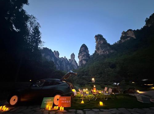 Zhangjiajie ZEN Retreat-FairyLand & Free one way pick up service,Free Shuttle to East Gate of Forest Park,Secret Hiking Route,River Tracing,Mini Forest Park,Affordable Luxury,Toursim Service 莫问禅意