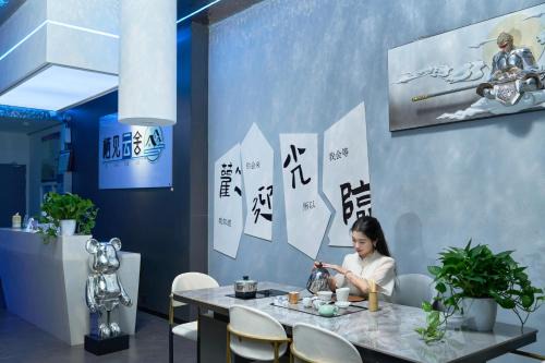 ZhangJiaJieWuLingYuan栖见云舍Hotel