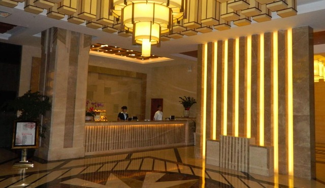 Zhaona International Hotel