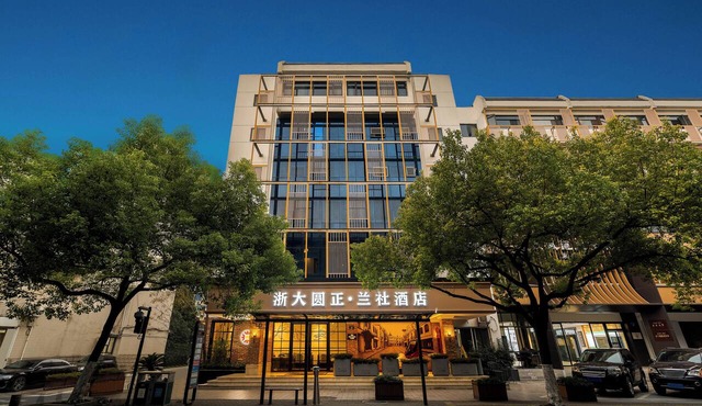 Zheda Yuanzheng Lanshe Hotel