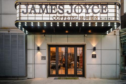 Zhefei Hotel Beijing Cancer Hospital Panjiayuan Subway Station Branch