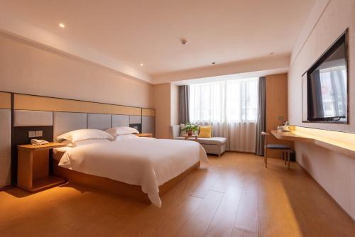 Zhengji Hotel Shouxian Ancient City South Branch