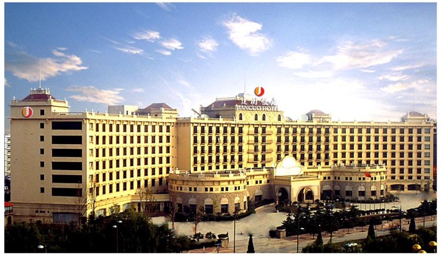 Zhengzhou Jianguo Hotel