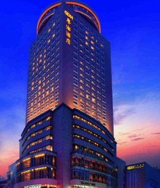 Zhengzhou Yuehai Hotel