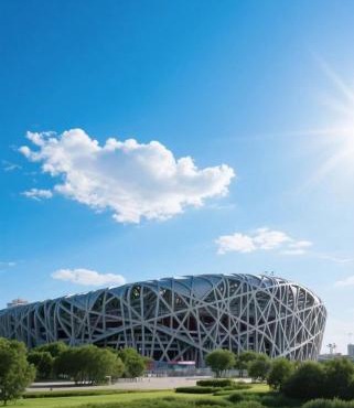 Zhi Resort Beijing
