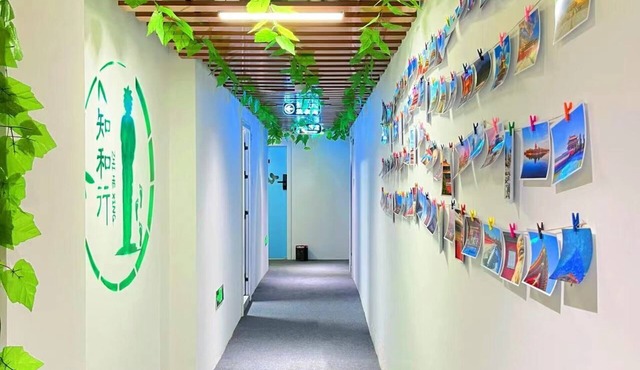 Zhihexing International Youth Hostel