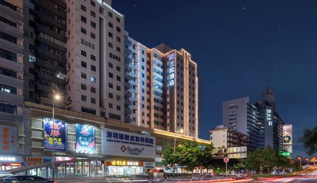 Zhongmin Meiju Hotel