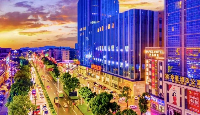 ZhongshanMOZI Hotel