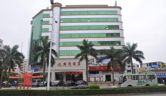 Zhuhai Jinmao Hotel