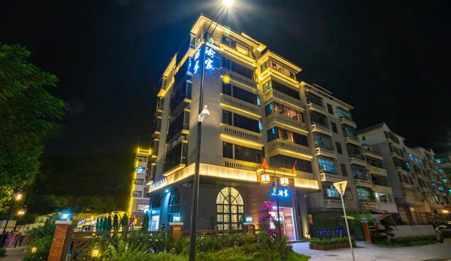 Zhuhai Yujia Boutique Bed and Breakfast (Chimelong Tourist Resort Branch)