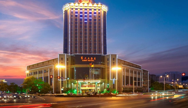 Zhuzhou Huatian Hotel
