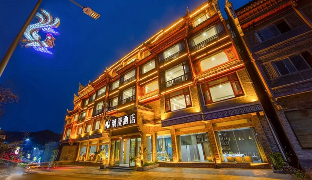 ZMAX HOTELS Fenghuang Ancient Town