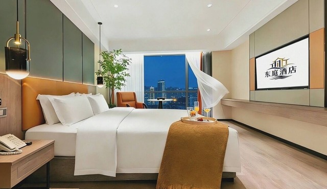 zunyi dongting hotel-huiyi huizhi