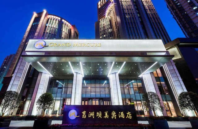 Mercure Wuhan Qiaokou 