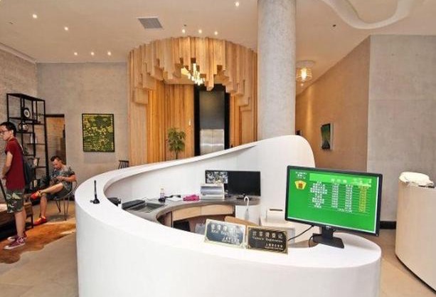 Jitai Boutique Chain Hotel Shanghai Dapu Road
