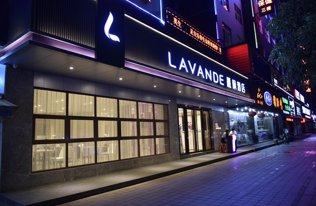 Lavande Hotel Zhuhai Gongbei Port 