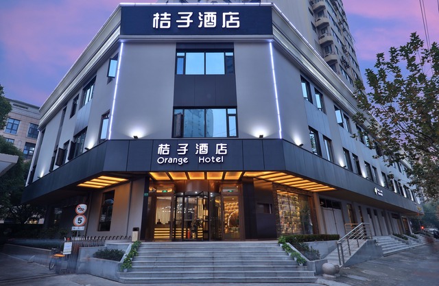 Orange Hotel (Shanghai Xujiahui Xietu Road)