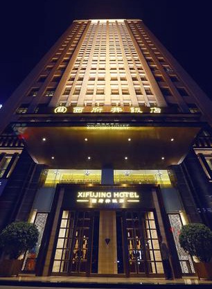 Yinchuan Hotel 