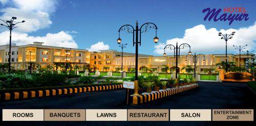 Sitapur Hotel | 38 m² Hotel ∙ 2 guests