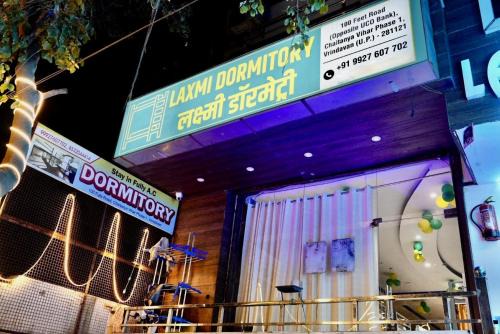 Vrindavan Hostel | Laxmi Dormitory