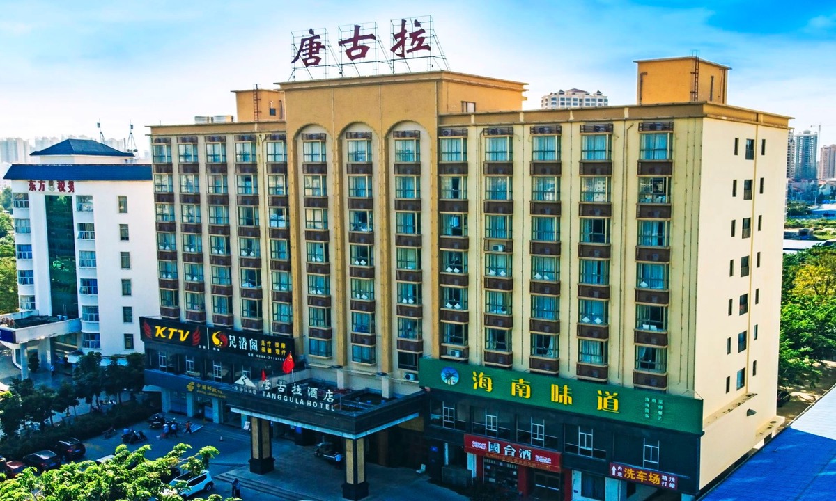 Dongfang Hotel | Tanggula Hotel