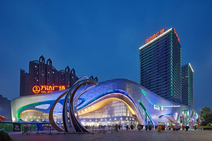 Chengdu Hotel | Infully Hotel (Shudu Wanda)