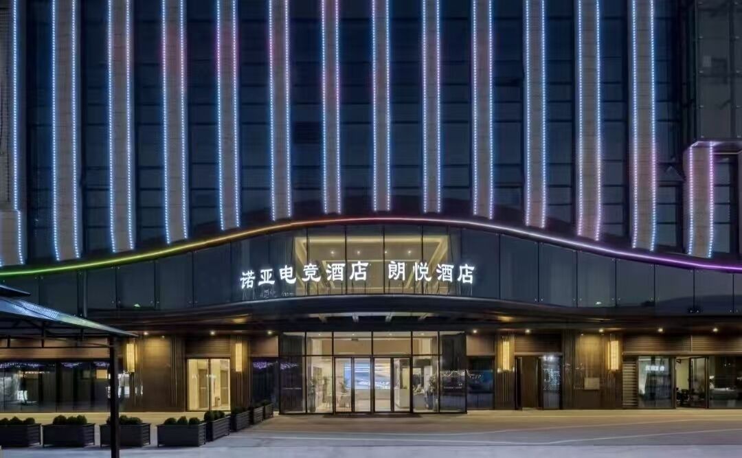 Jianggan Apartment | Hangzhou Langyue Hotel