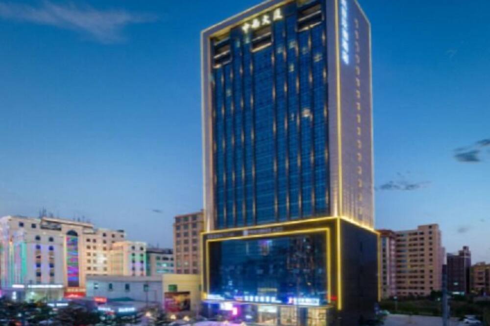Chendian Hotel | Kyriad Chendian Zhongnan Building Branch