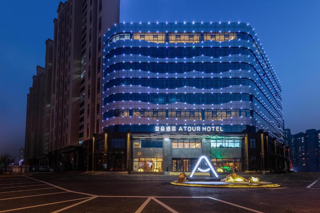 Tai'an Hotel | Atour Hotel Taian Taishan Internation Convention and Exhibition Center