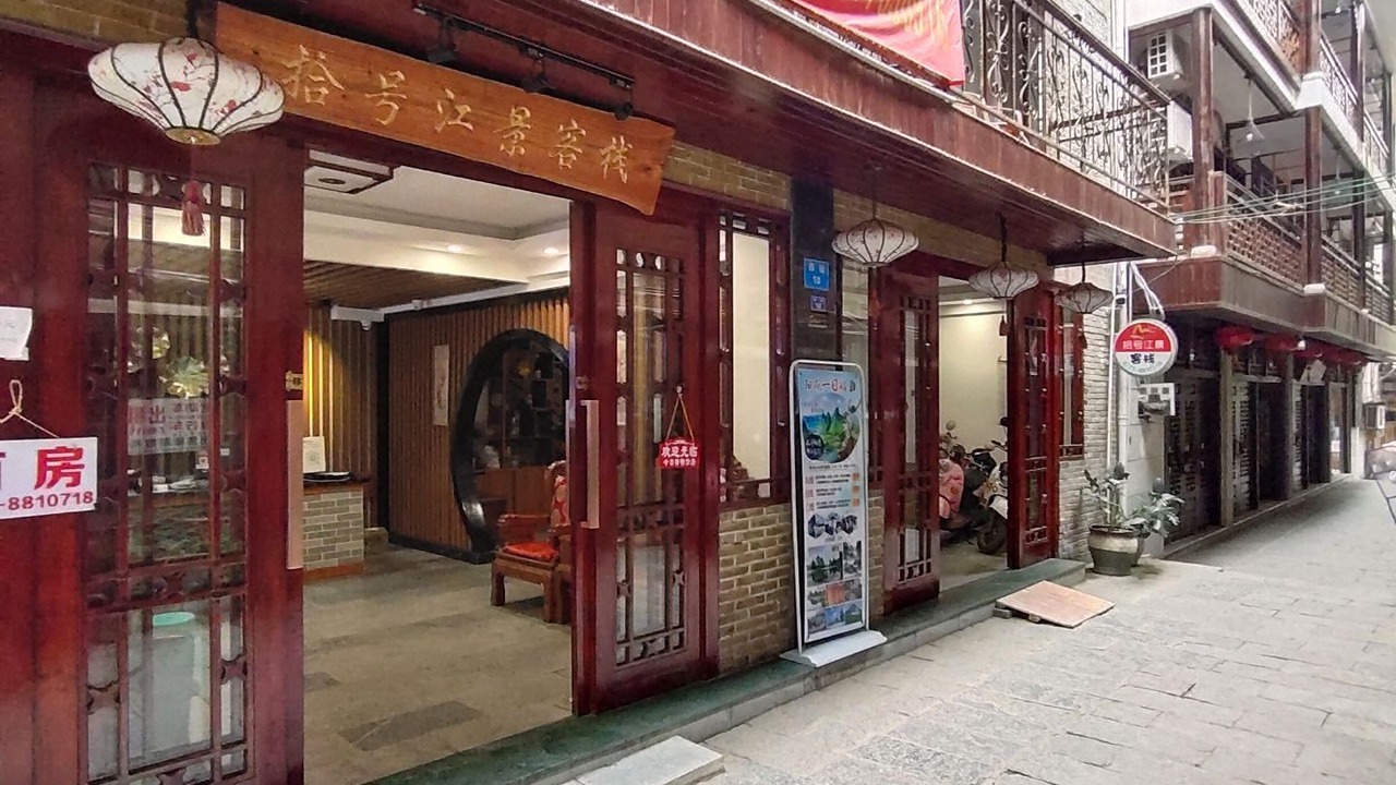 Photo of Buildings in Yangshuo