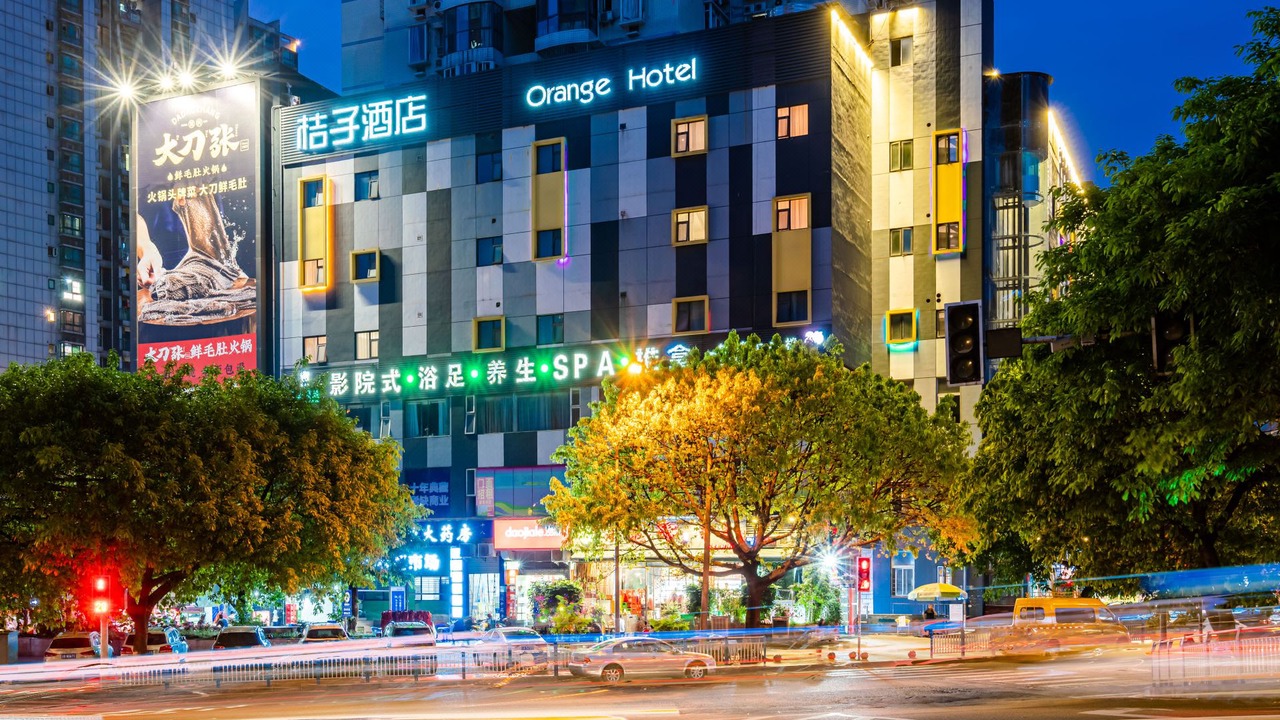 Photo of Buildings in Jiang Bei