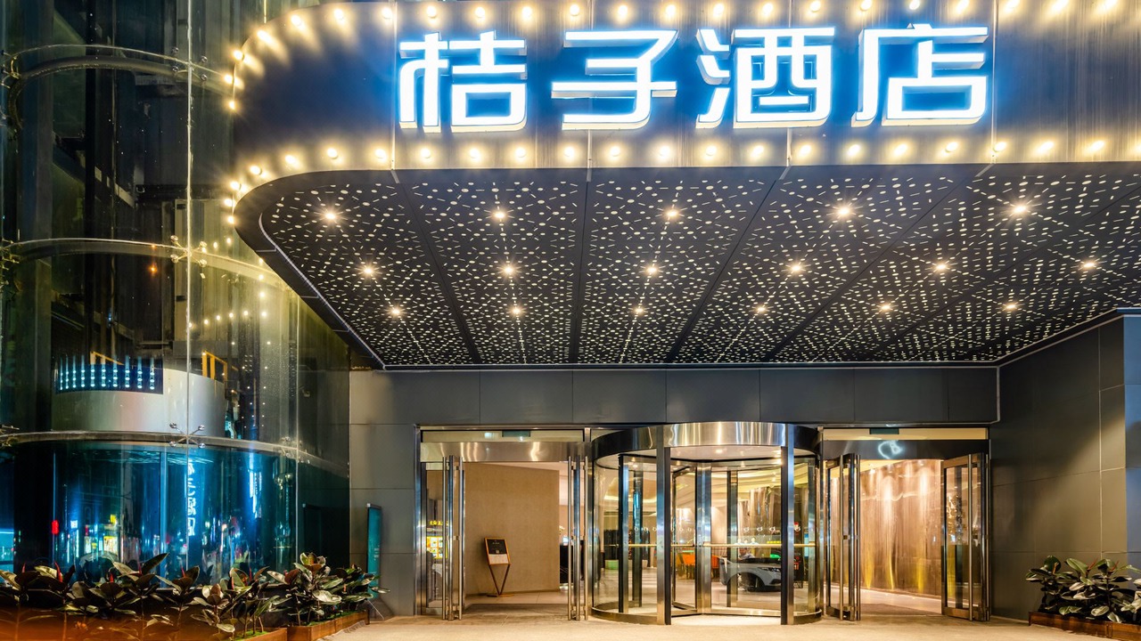 Photo of Buildings in Jiang Bei