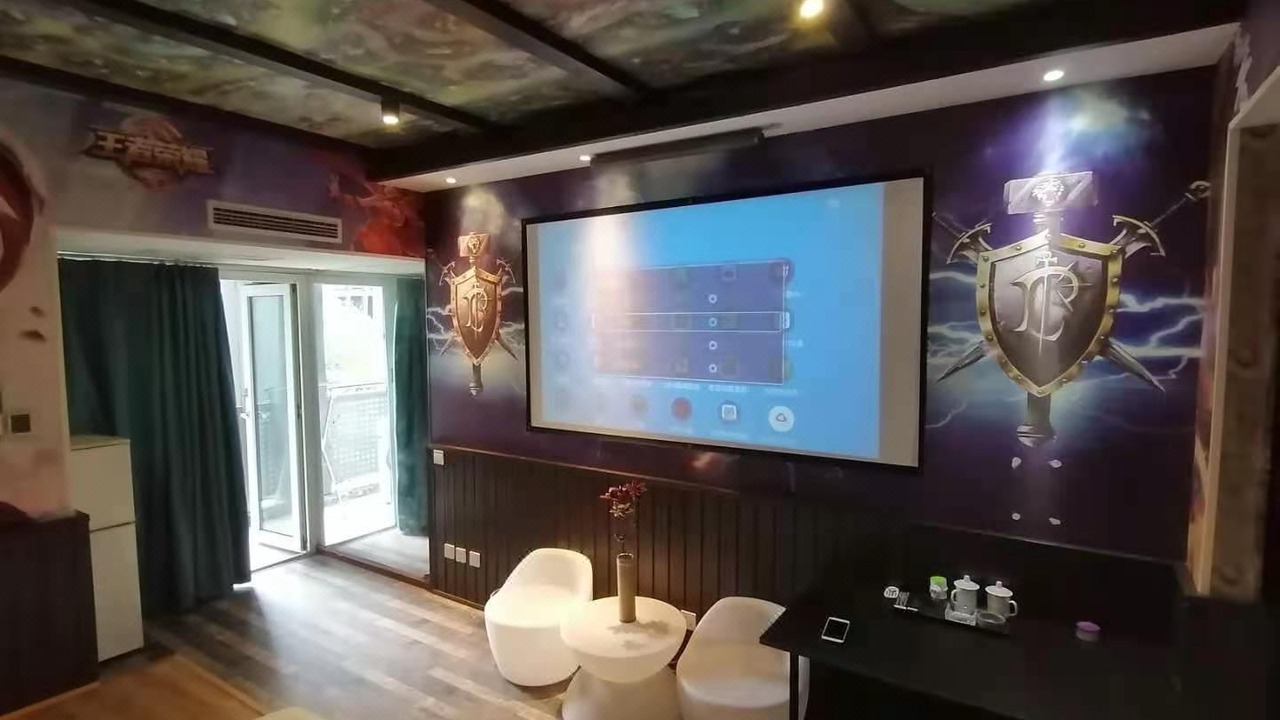 Photo of Livingroom in Chengdu City Centre