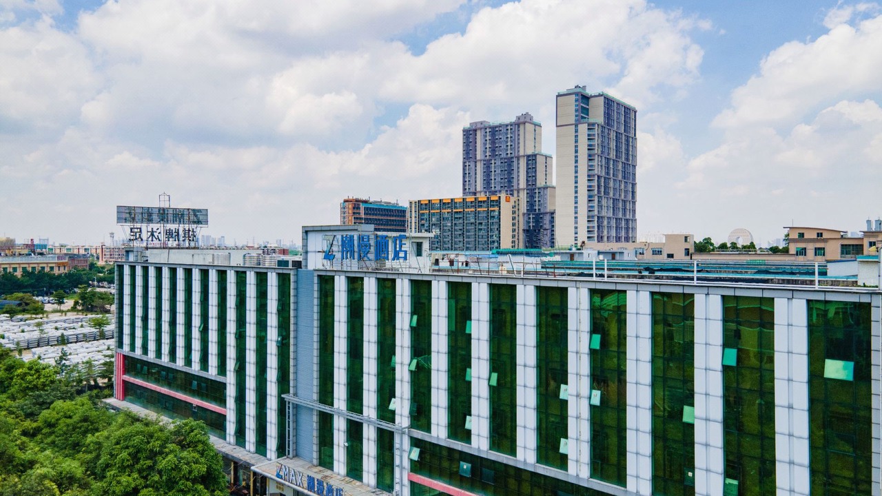 Photo of Buildings in Panyu
